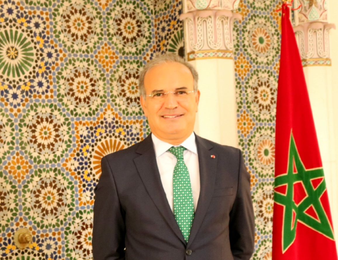 Nabil Adghoghi