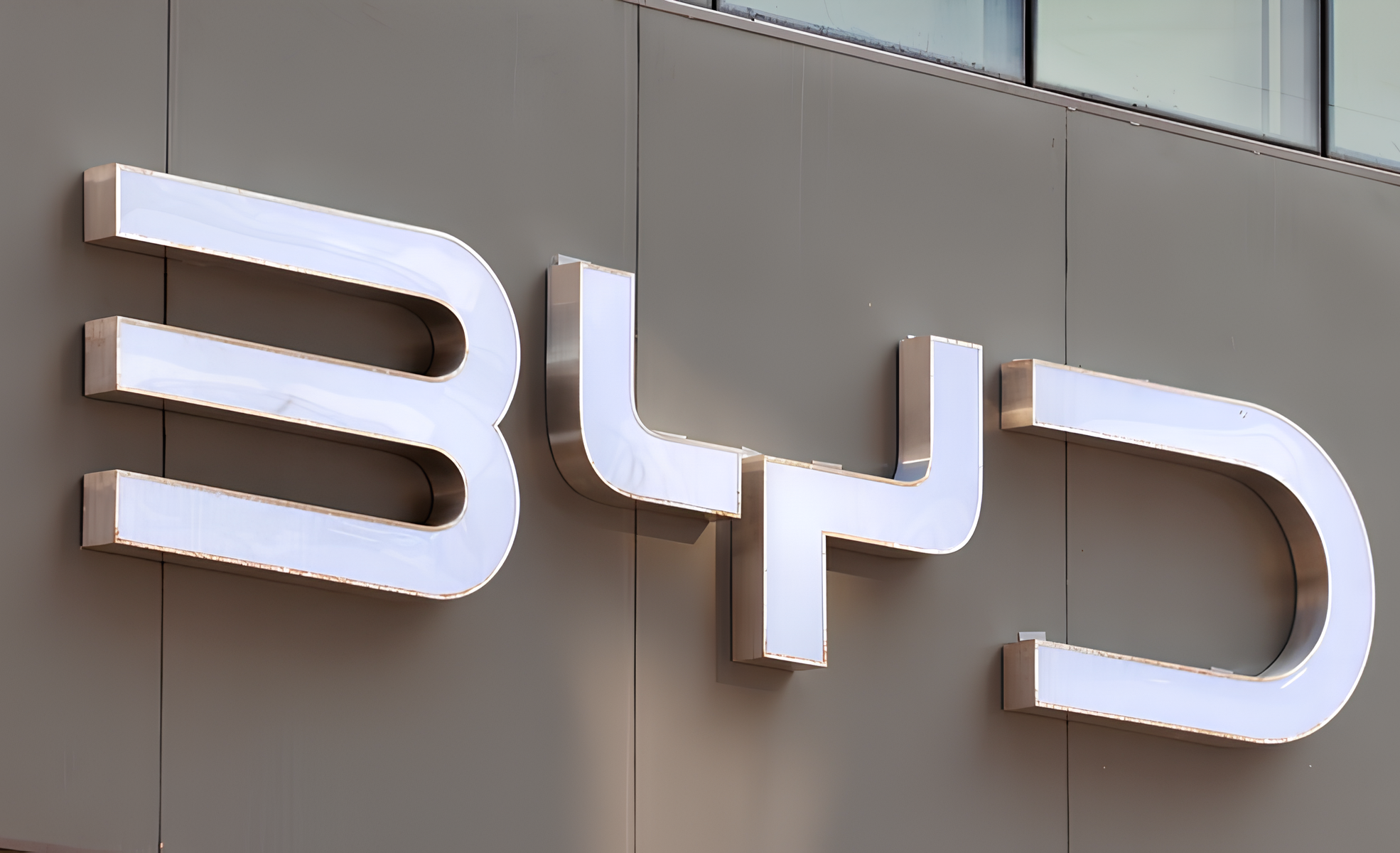 byd-hq-2-e1576248895390 (1)