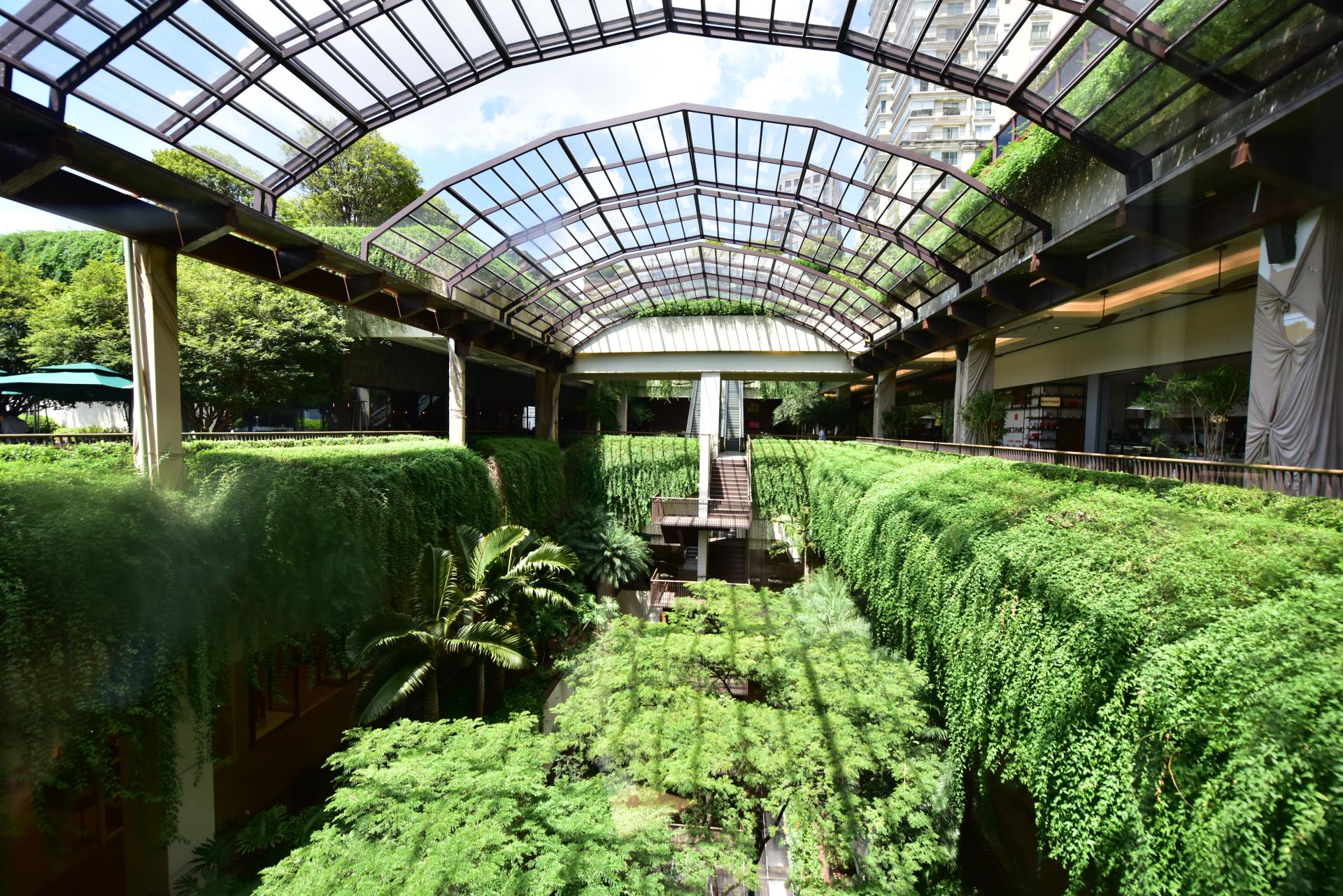 Shopping Cidade Jardim
