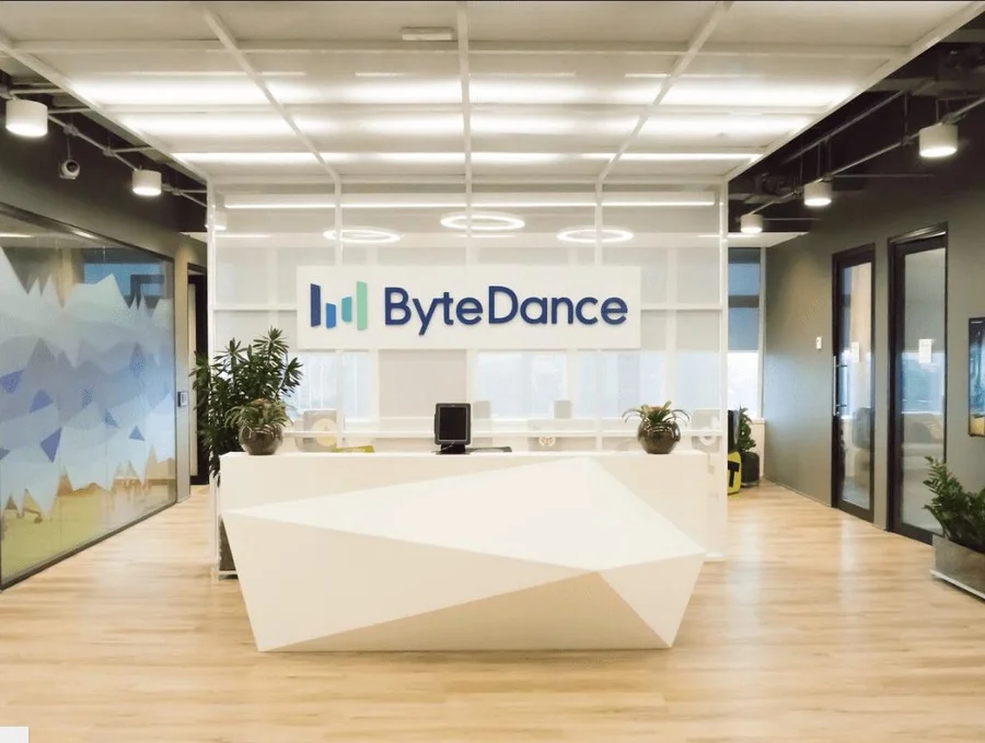 ByteDance escolhe o Ceará para megacomplexo de data centers e reforça papel estratégico do Brasil na IA