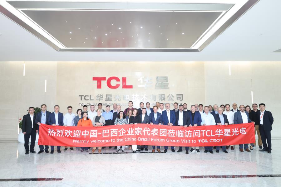 TCL estreia linha branca no Brasil no 2º semestre; anúncio foi feito no Brazil China Meeting 