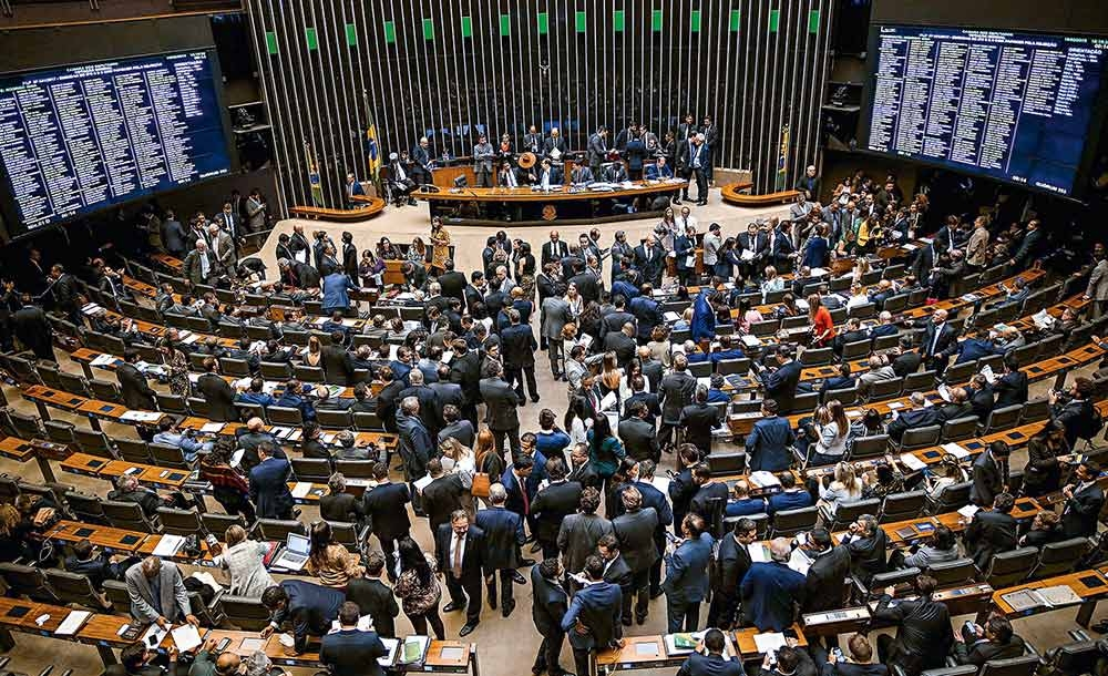 CCJ adia reunião para analisar parecer sobre reforma administrativa