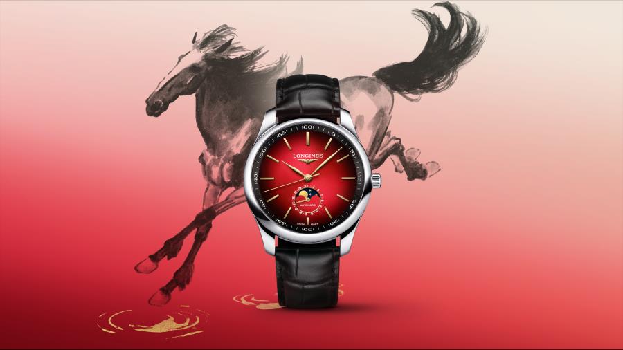 Longines celebra o Ano do Cavalo com edição rara da Master Collection